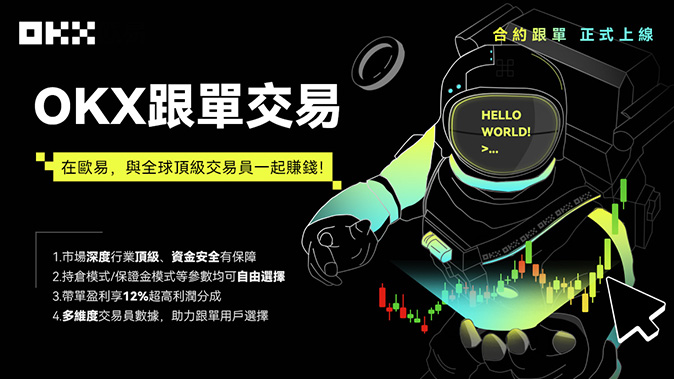 操作简单易上手